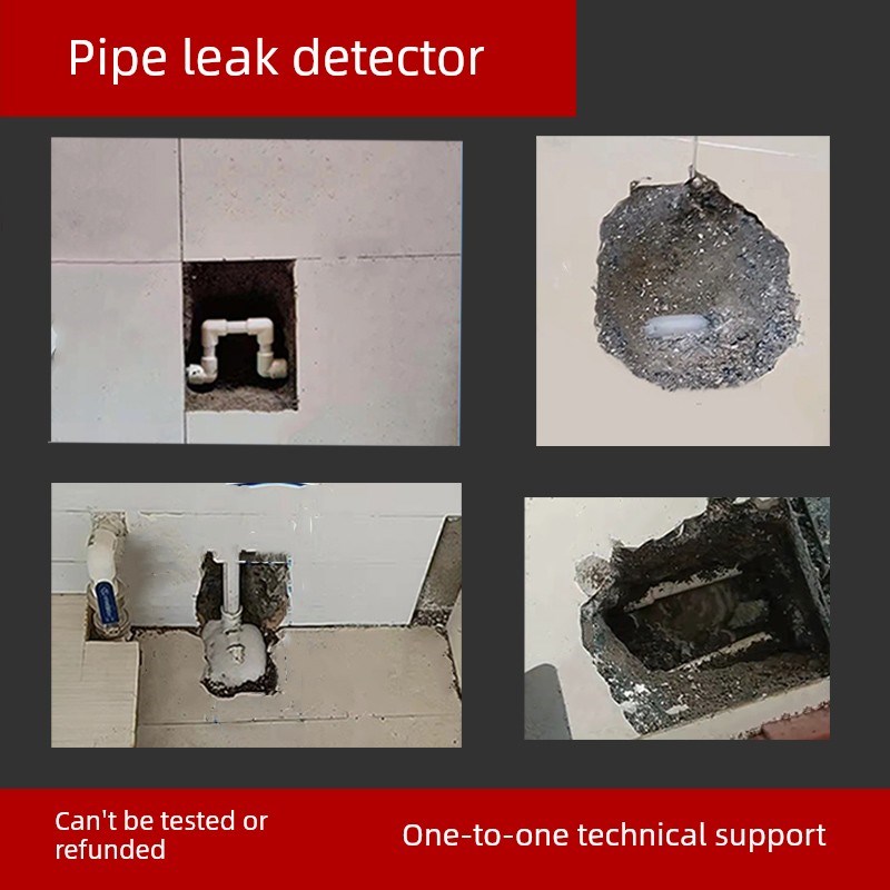 漏水检测仪高精度房屋手机声音波形自来水管道测漏水仪器探测神器