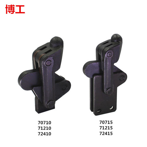 快速夹钳工装夹具CH HS GH 70710 71210 72410 70715 71215 72415