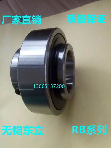 轴承CUC/RB/CSB204 205 206 207 208 209 210 211 212