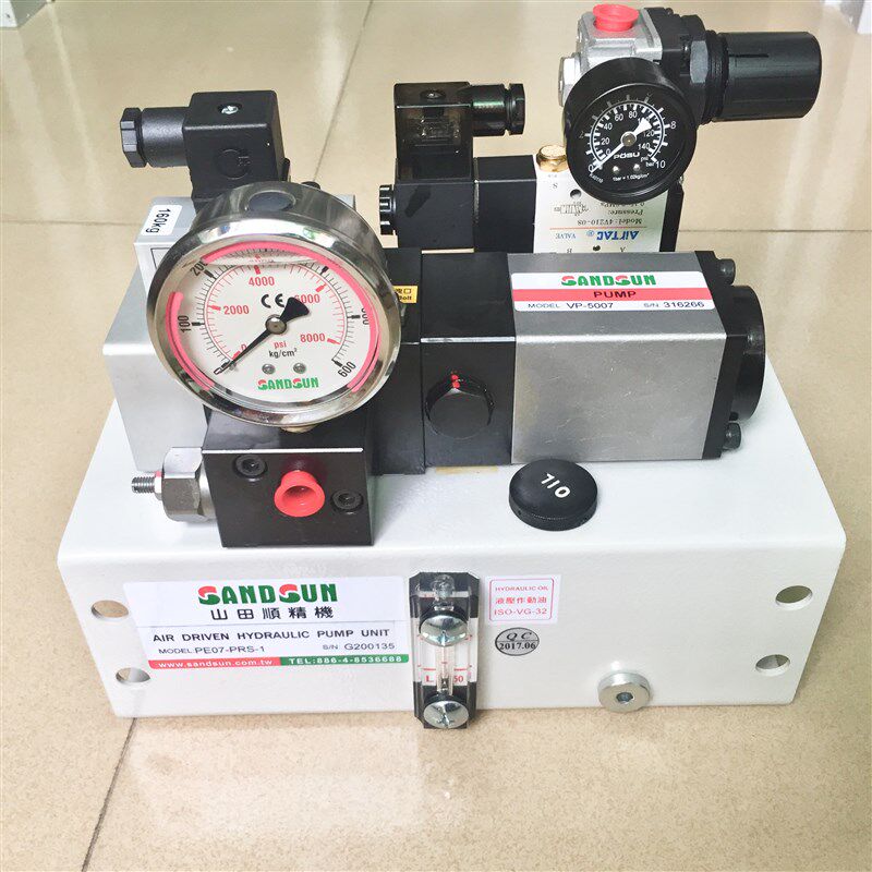 台湾山田顺锁模泵VP-5007冲床滑块锁模装置PE07-PRS-1固锁泵