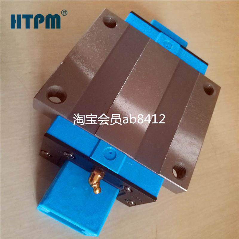 LGS45HEA LGS45HFA 国产导轨滑块 直线滑轨 轴承 HTPM 法兰型