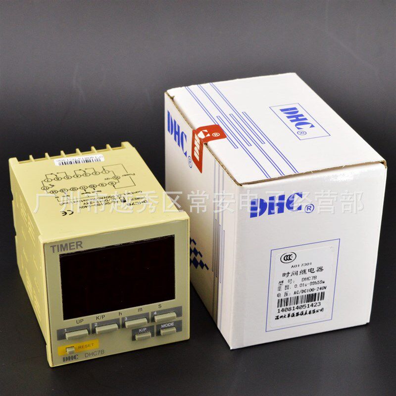 DHC 温州大华时间继电器 DHC7B 72*72