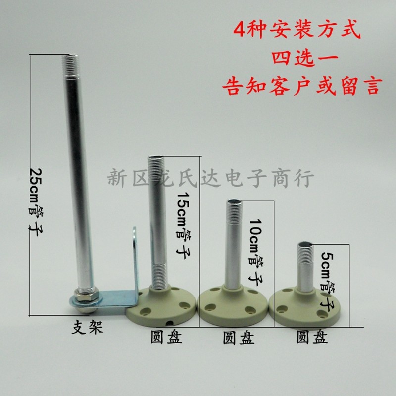 LED-502-T3J 三色常亮警示灯 多层报警灯 声光警灯 机床信号塔灯