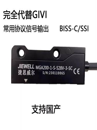 JIEWELLMGA200绝对值磁读头BISS-C/SSI协议双码道绝对式GIVI/AGM