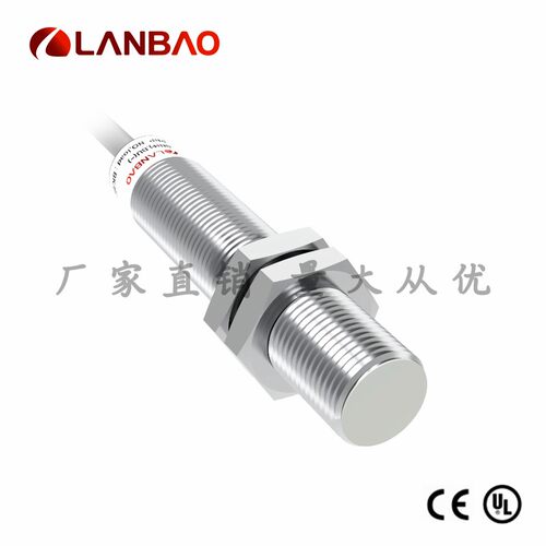 上海兰宝LR12XCF02LIUM模拟量输出传感器0-10V+0-20mA 金属外壳