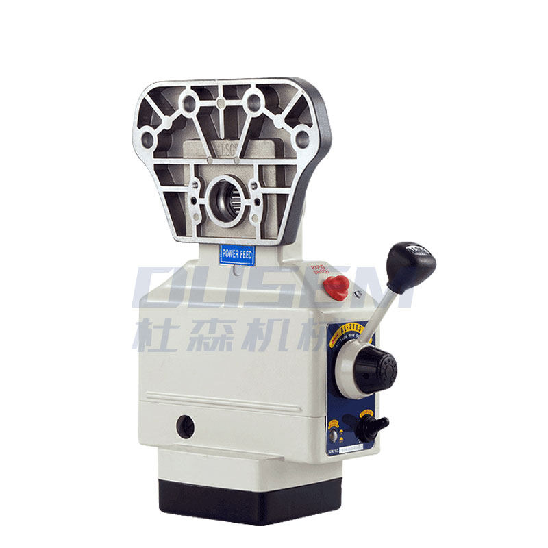 ALSGS阿隆铣床走刀器AL-310SX锣床炮塔铣电子自动进给器X轴进刀器
