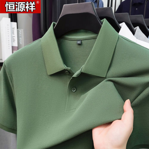 恒源祥短袖t恤男纯棉夏季新款宽松商务翻领polo衫带领体恤保罗衫