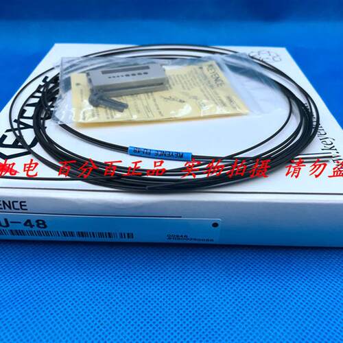 KEYENCE基恩士正品 FU-48 光纤传感器 全新原装 假一赔十