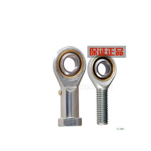 轴承 SI 16 T/K SA 16 T/K 上海产杆端关节鱼眼接头螺纹 厂家直销