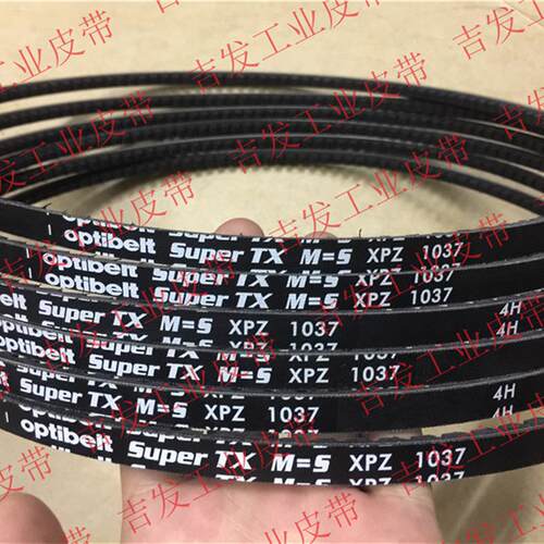 optibelt德国奥比SuperTX M=S高速齿带XPZ1037XPZ10773VX425