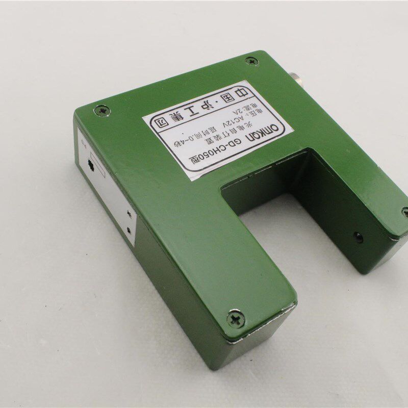 GD-CH050光电传感器 24V光电开关 CHIIB品牌 纺织机械断条自停装