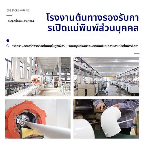 UPVC活接球阀氟橡胶PVC管双由令阀门塑料双活接水阀内丝水管开关