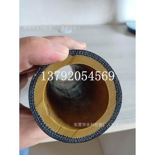 32-51mm黄胶耐磨橡胶管高压喷砂管耐磨喷砂胶管钢编喷砂管