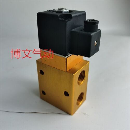 YH23JD-15P YH23JD-15P2 8P2吹瓶机高压电磁阀换向阀