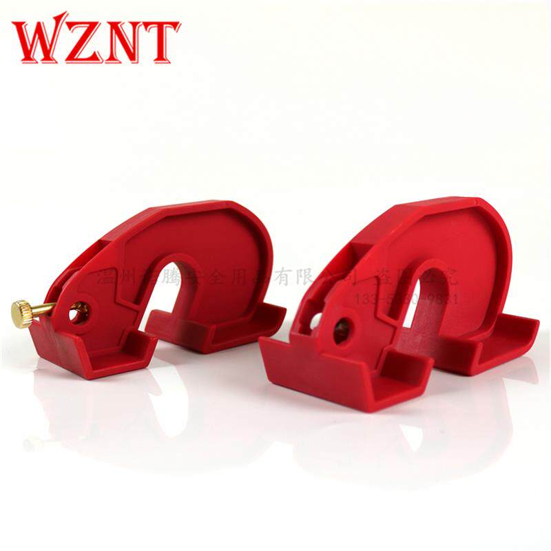 WZNT诺腾电器开关锁具中大型断路器锁断路器锁空气开关锁NTL09-2