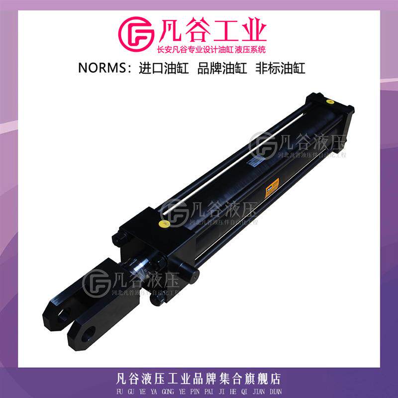 派克PARKER双耳轴拉杆式油缸液压缸HM80/40*520-DD高密度工业油缸