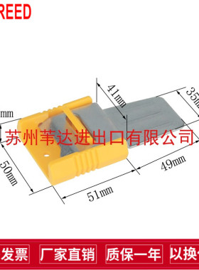 贝迪多用途工业电气开关锁具BD-D81-3多功能电器锁具上锁挂牌LOTO