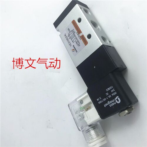电磁阀 VE2120A22 VE2120D24V 二位五通电磁阀 220V 24V