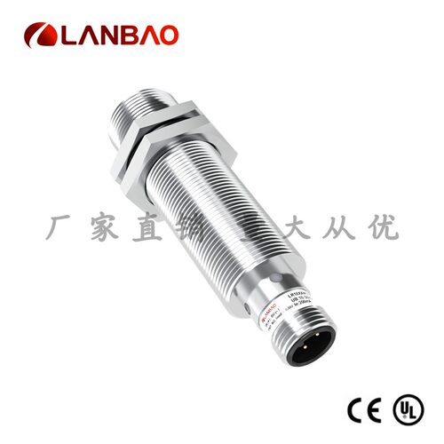 兰宝LR18XCF08SBOY-E2远距离传感器埋入AC/DC2线8mm 金属接近开关
