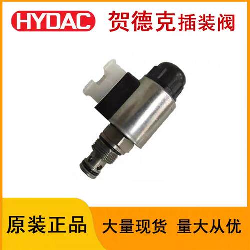 HYDAC贺德克电磁阀WSM06020Y-01-C-N-24DG /WSM06020/ZR/Z/W/V