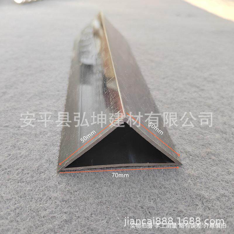 PVC三角形倒角线条窗台用倒角模板规格20*20*30mm带边