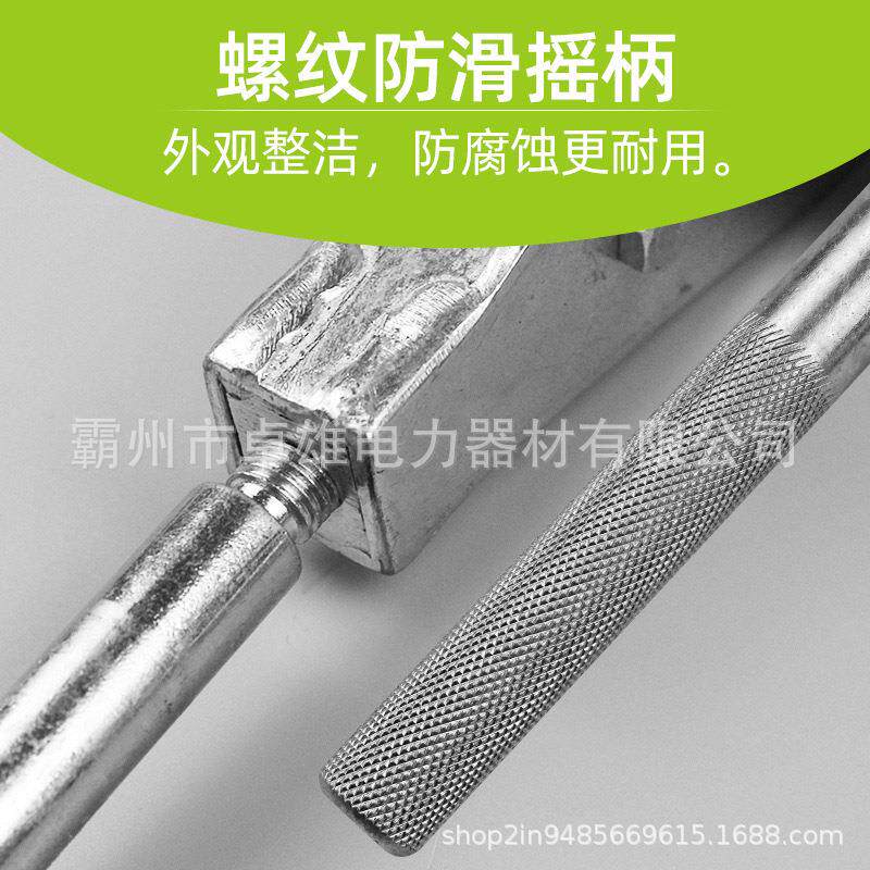 手动牵引器棘轮手动双钩紧线器铁路施工收紧器钢丝绳夹头紧线钳