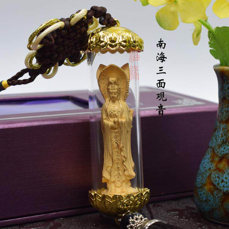 绒沙金三面南海观音汽车挂件饰品铸金汽车挂饰创意礼品汽车摆设