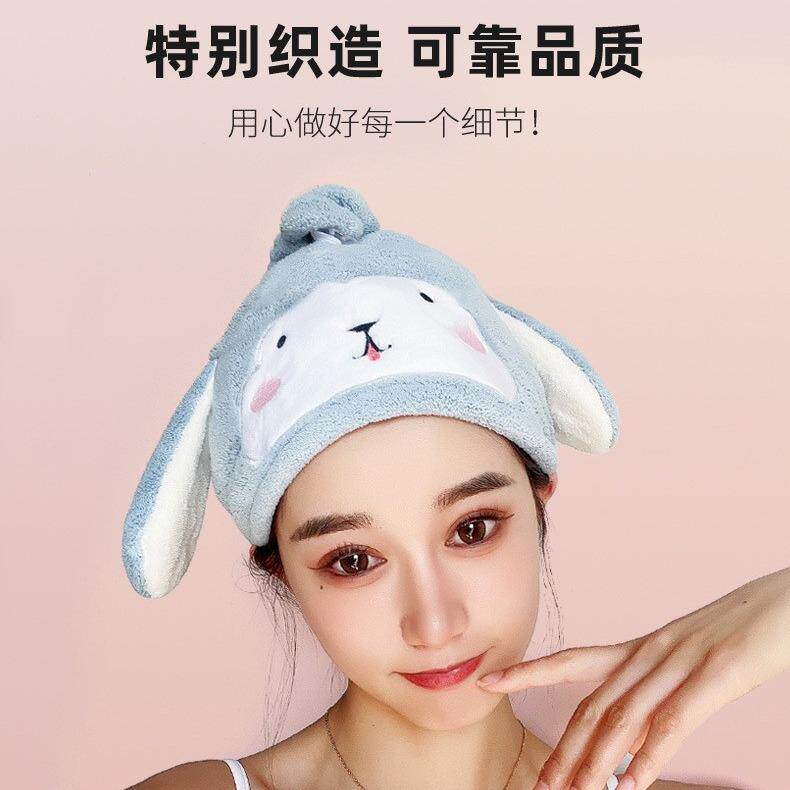 卡通可爱干发帽女珊瑚绒速干包头巾吸水加厚浴帽干发巾三角巾