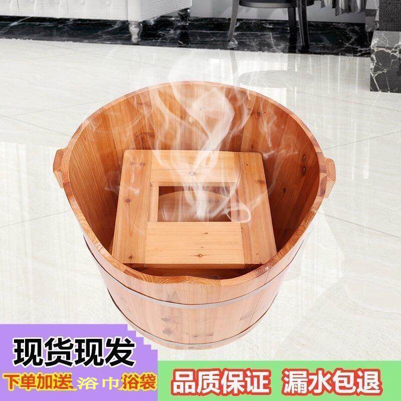 龙凤木桶坐浴桶家用成人杉木制浴盆多种配件选择
