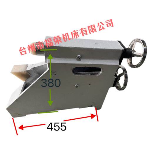 上海机床厂m1363开式中心架1463跟刀架 1363托架外圆磨床配件