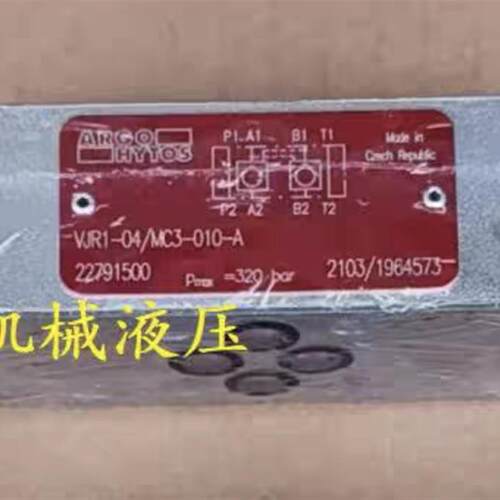 德国ARGO雅歌辉托斯双向液压锁保压阀VJR1-04/MC3-010-A 2RJV1-06