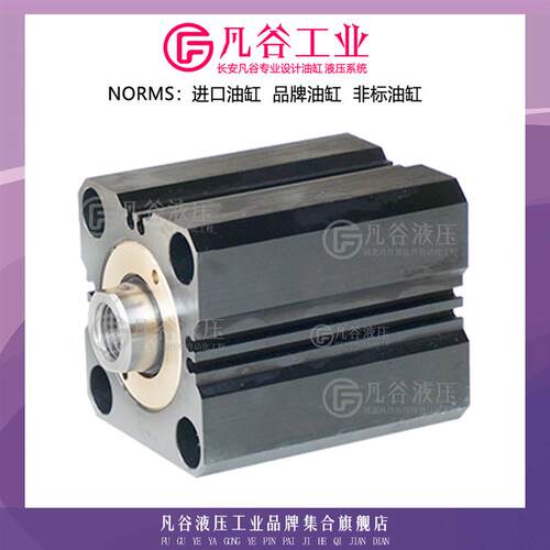 台湾颖丽INLEEO薄型款油缸液压缸SD32X50/MOB/HOB/NHS-MF系列油缸