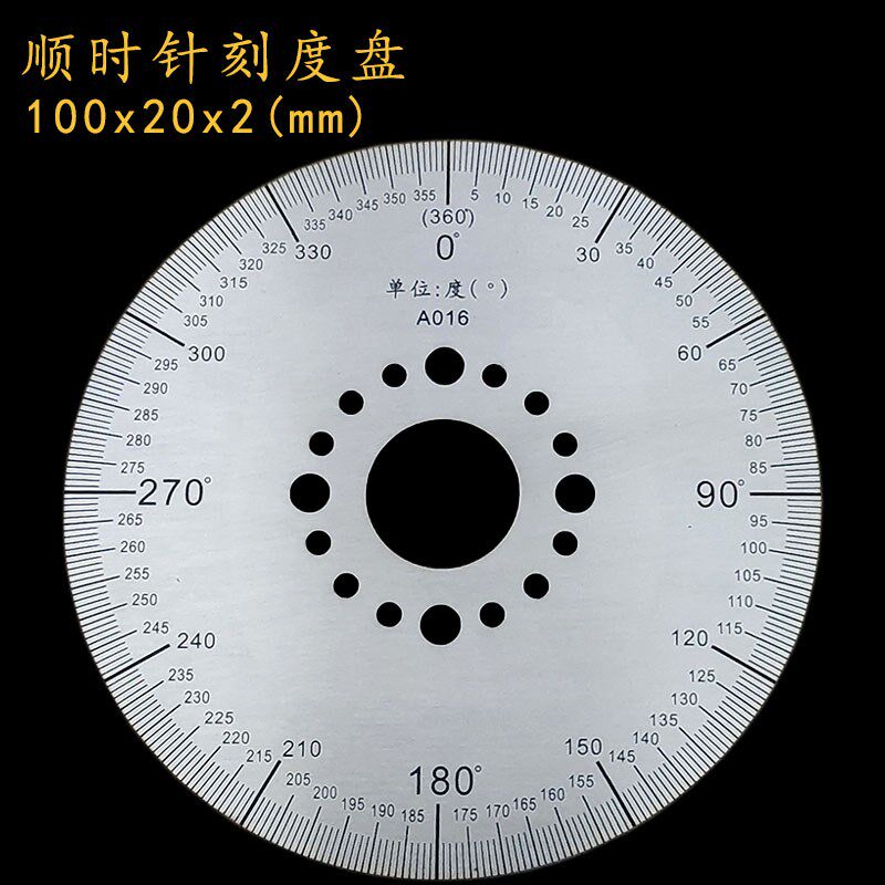 顺时针刻度盘不锈钢圆形角度盘360度测量尺分度轮盘/100x20x2x016