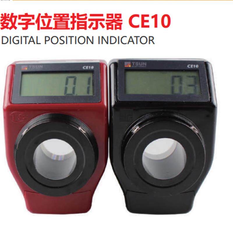 TSUN数字显示表CE10计数器丝杠平台显示器CE20电子式位置指示DE04