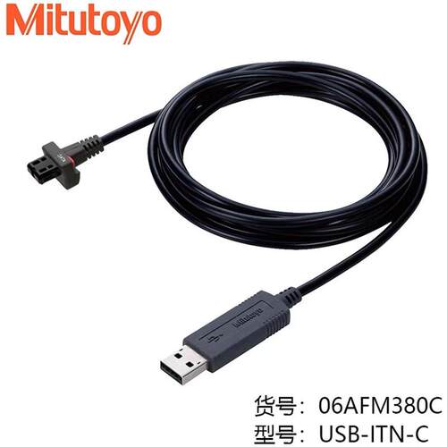 日本三丰直连数据线06AFM380C 06AFM380B 06AFM380A 06AFM380F等