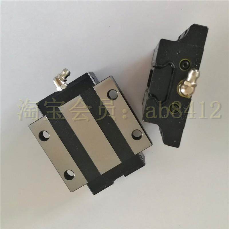 银泰 PMI 线性导轨滑块 重载型 MSA25E MSA30E MSA25LE 线轨轴承