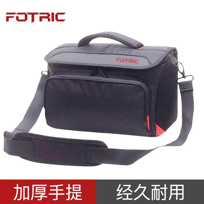 FOTRIC热像仪配件P1便携包软包手机热成像仪器包加厚手提隔板防水