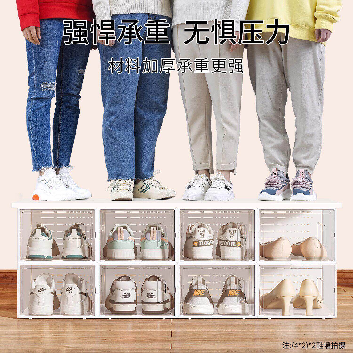 加厚鞋盒塑料卧室鞋收纳折叠收纳盒抽屉式透明鞋柜防尘鞋架归纳盒