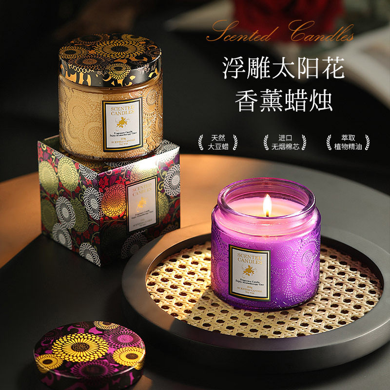 跨境浮雕杯香薰蜡烛礼盒高级感无香薰蜡烛