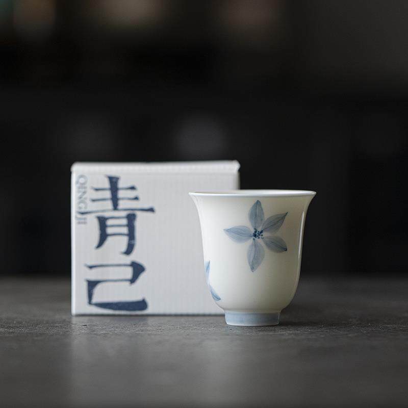 手绘薄胎青花茶杯功夫茶具文人器品茗杯五瓣花釉下彩单杯