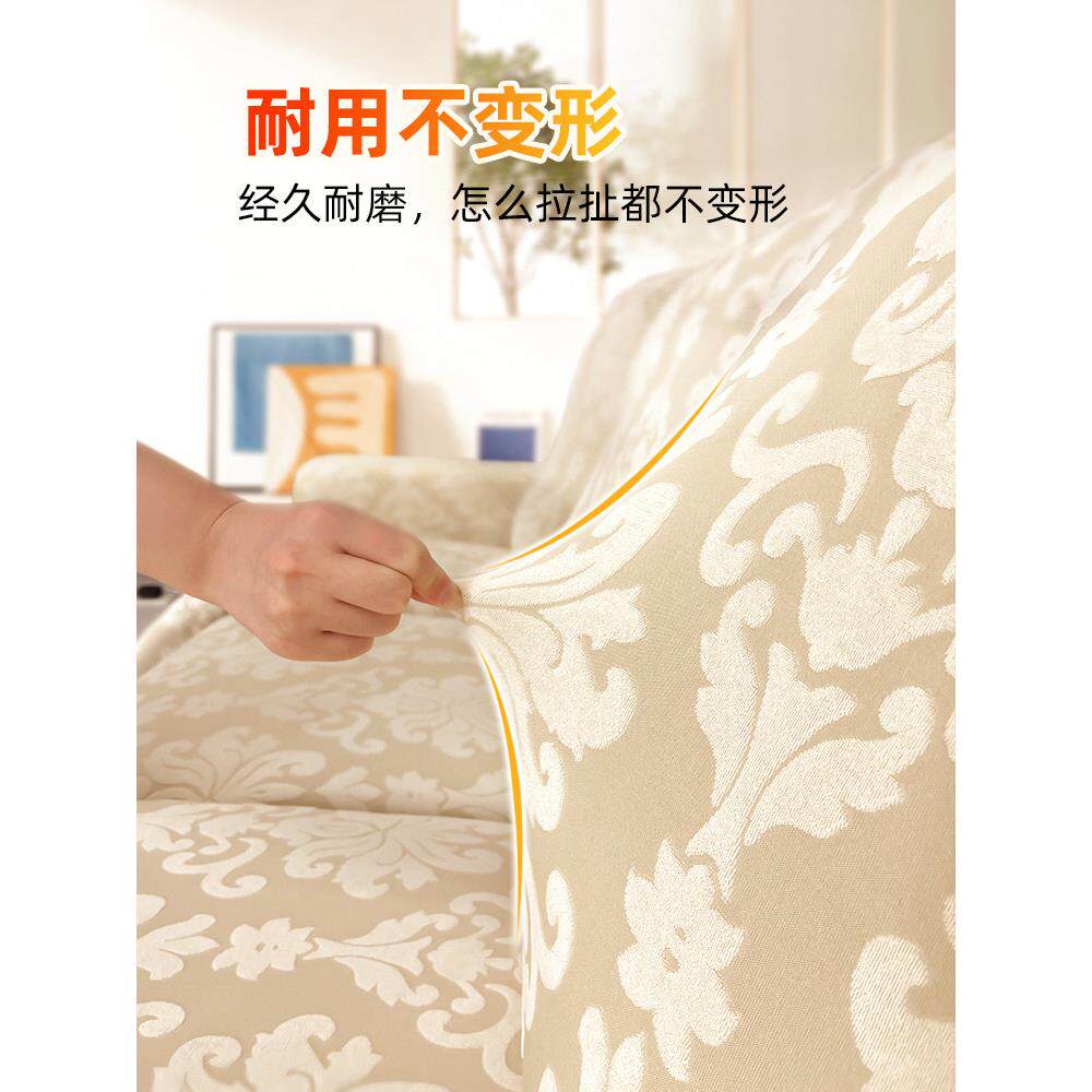 A5L芝华仕沙发套弹力全包头等舱保护罩家用功能躺椅套电动通用沙
