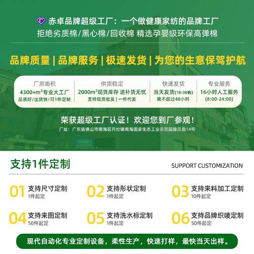 长条客厅沙发靠背大靠垫床上抱枕靠枕枕套不含芯床头级感雪尼尔