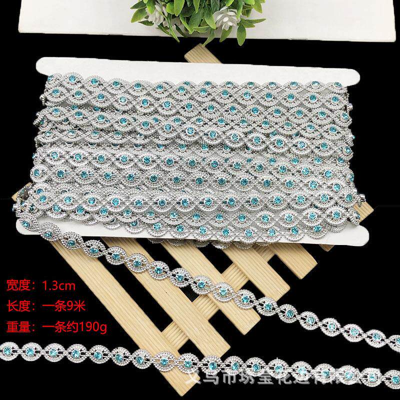 现货手缝小珍珠带钻小饰品链条服装发饰鞋帽配饰DIY设计辅料