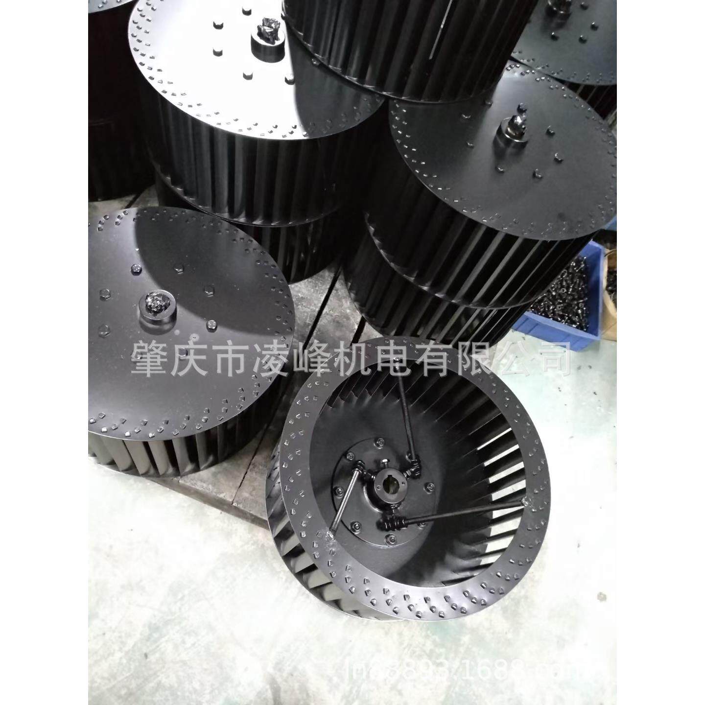 离心风机风叶250X90插片风轮工厂烫台风机风轮风机配件