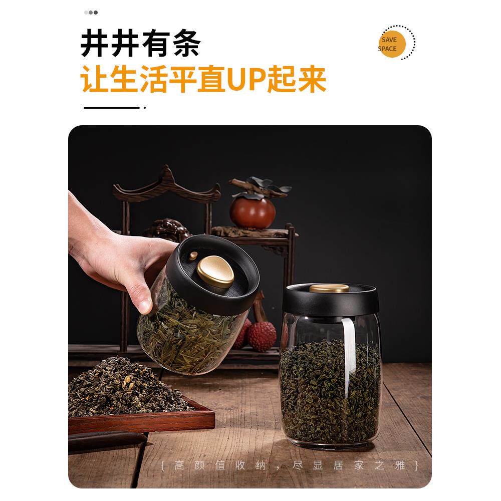 xyt茶叶罐精品小号青柑绿茶密封家用罐装茶叶的储存罐子便携收纳