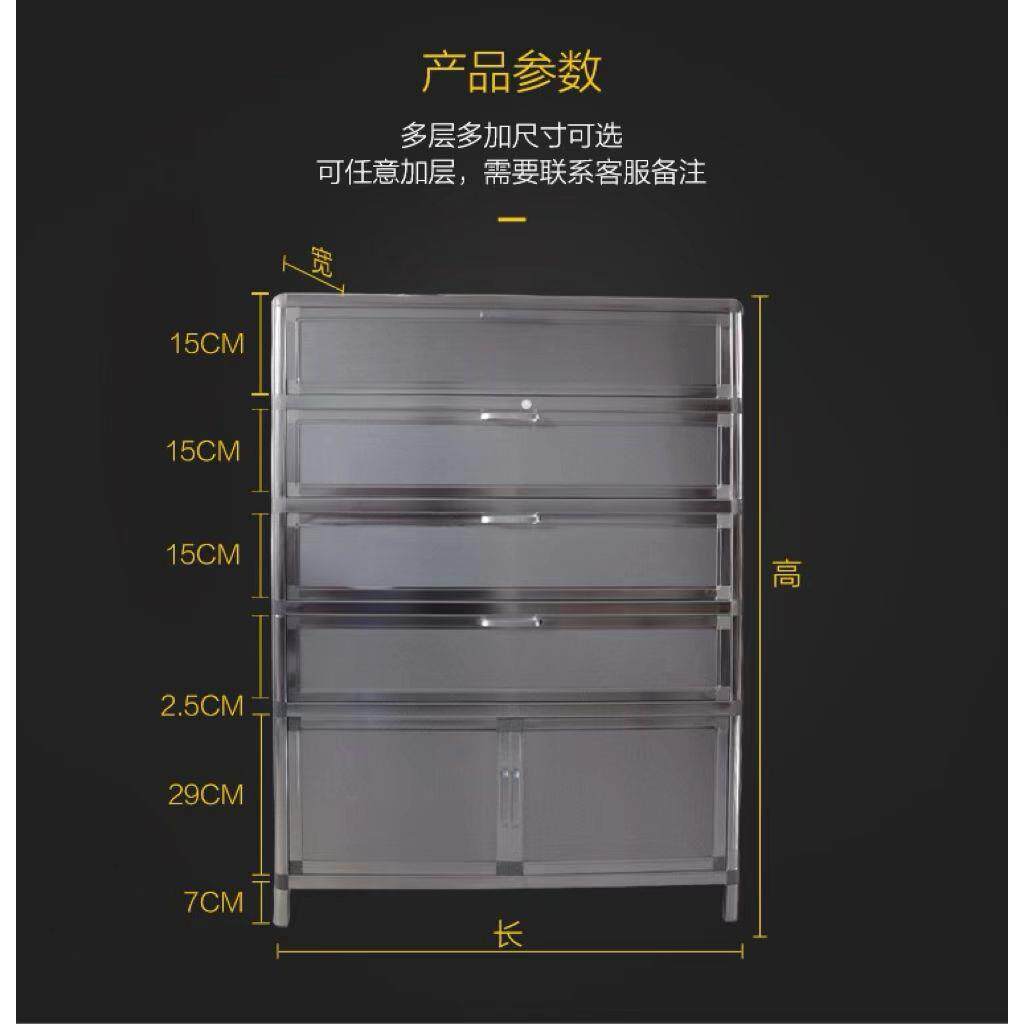简易加厚不锈钢鞋柜家用户外防水防晒大容量阳台防尘铝合金鞋锦标