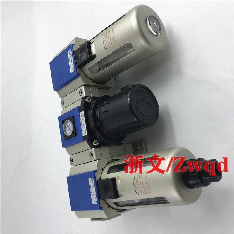 气源处理器GC400-15 GF400-15 GR GL400-15三联体油水分离过滤