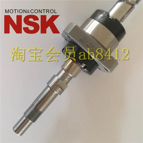 进口丝杆W2515FA-3P-C5Z25 日本NSK全新螺杆 C5精密级 大导程丝杠