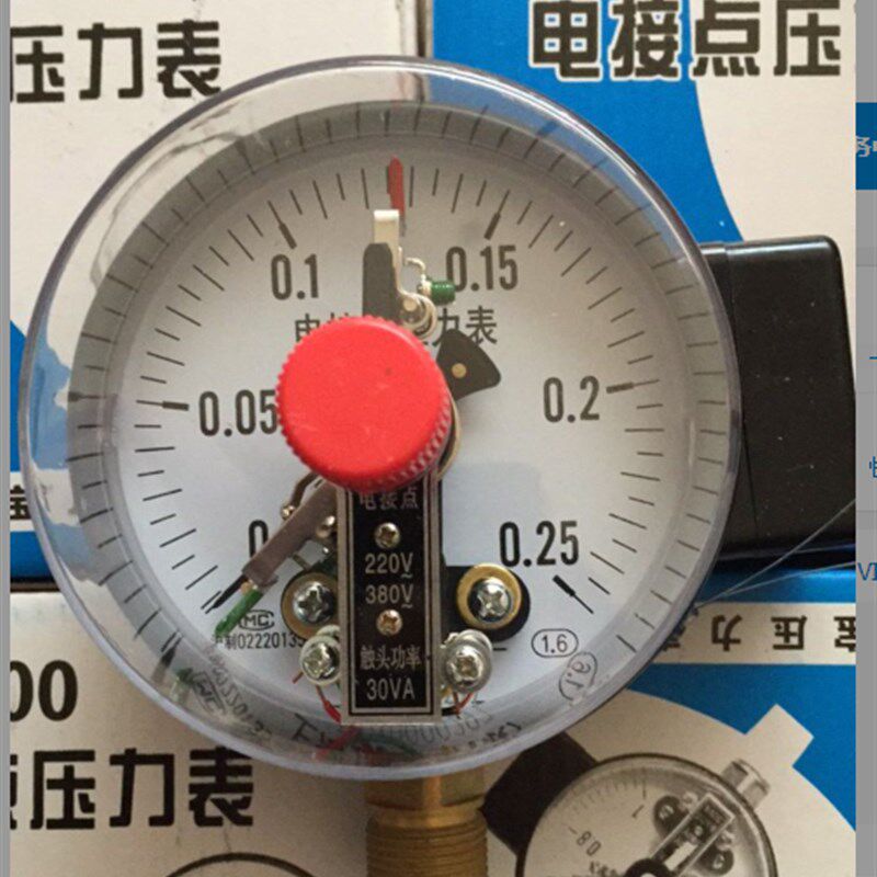 YXC-100 0.25mpa30VA磁助式电接点压力表上下限控制器杭州上海