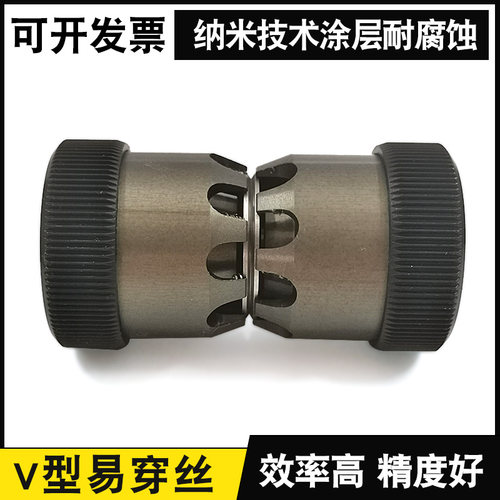 线切割 配件 防水导轮总成 V型伞型易穿丝配进口轴承32*60/42*60